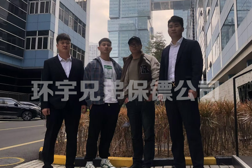 嚴(yán)守機(jī)密，保障隱私